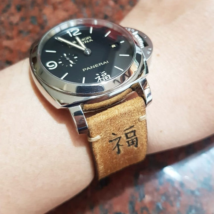 Panerai Luminor Straps - Minimalist Beige FU